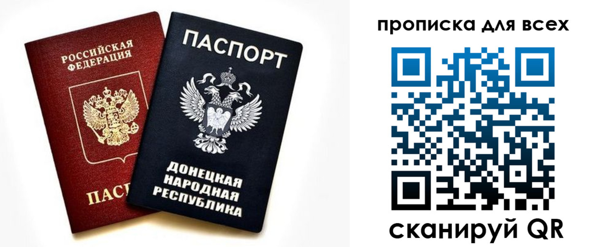 форма 3 в Челябинске